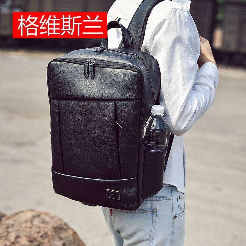 書包男時(shí)尚潮流休閑英倫初高中學(xué)生旅行包帆布雙肩包韓版男士背包 灰色