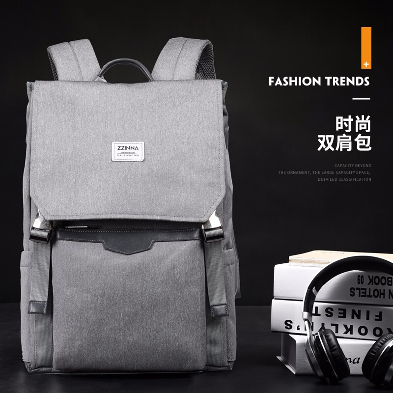 智納(ZZINNA)雙肩包男韓版潮流背包休閑學(xué)生書包大容量旅行包15.6英寸電腦包 灰色
