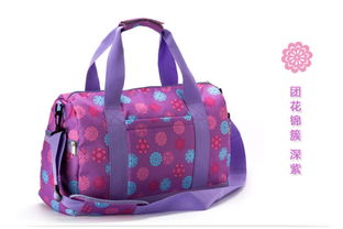 旅行包女手提大容量,手提旅游包廠家價(jià)格 旅行包女手提大容量,手提旅游包圖片 旅行包女手提大容量,手提旅游包批發(fā) 百卓采購網(wǎng)