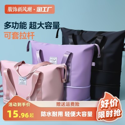 當(dāng)前網(wǎng)購流行產(chǎn)品