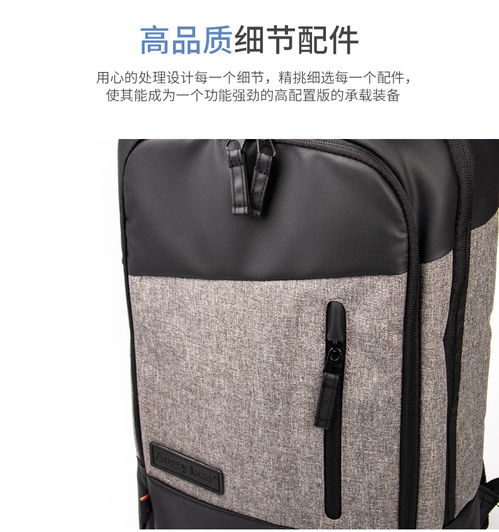 小童馬 雙肩包男新款2019都市休閑背包時尚商務出差電腦包旅行包c