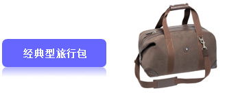 緣動(dòng)七夕 愛意奔馳 相約江西星徽行