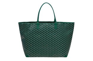 全新goyard大號artois包