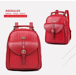 韓版編織雙肩包 簡約休閑旅行包時尚學(xué)院風學(xué)生書包gc1997