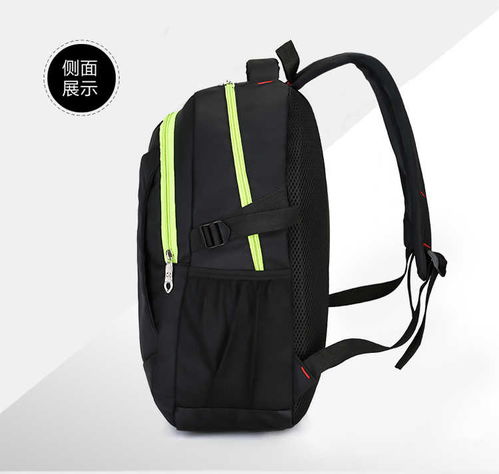 雙肩包男女背包小學生初中生高中生書包韓版男士旅行旅行包電腦包