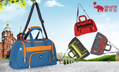 【愛華仕短途旅行包團購】愛華仕短途旅行包手提行李包斜挎包7017三色可選團購|價格|圖片_手機美團網