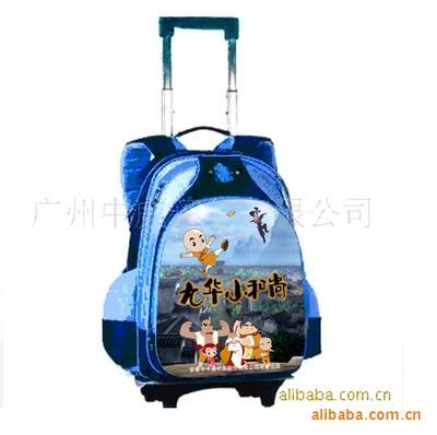 書包 【廠家直銷】供應讀書郎書包、精美拉桿書包(圖)-廣州市白云區建達皮具制品廠提供書包 【廠家直銷】供應讀書郎書包、精美拉桿書包(圖)的相關介紹、產品、服務、圖片、價格廣州市白云區建達皮具制品廠、電腦包、電腦袋、錢包、皮具、禮品、背包、手袋、公文包、箱包、書包、掛衣袋、鑰匙包、旅行包、拉桿箱包、拉桿包、冰包、運動包、工具包、購物袋