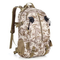 雙肩旅行包尚品價格,價格查詢,雙肩旅行包尚品怎么樣 200 220元的商品 51比購返利網(wǎng)雙肩旅行包尚品比價