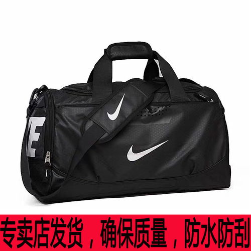 運動健身包男瑜伽出差旅行包女手提游泳訓練籃球斜跨單肩包大容量