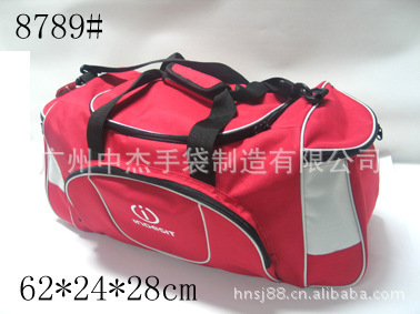 中杰供應 手提旅行包 行李包旅行包 單肩包 尼龍包8789#_服裝服飾_世界工廠網中國產品信息庫