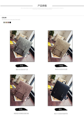 雙肩包女韓版新款2017潮時尚簡約大容量背包學院風學生書包旅行包 卓勝基雙肩背包【價格 圖片 品牌 報價】-蘇寧易購舒勝軒戶外工廠專營店