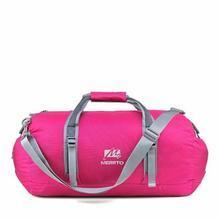 【邁途旅行包】最新最全邁途旅行包 產品參考信息