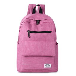 小童馬2018韓版簡約雙肩包女帆布純色初中書包男休閑旅行包中學生背包學院風