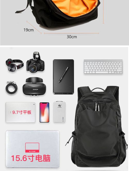 鱷魚潮牌雙肩包男包個性時尚背包大學生書包電腦包戶外輕便旅行包