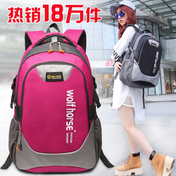 背包女雙肩韓學(xué)院介紹 專注旅行包的設(shè)計(jì)美學(xué)與實(shí)用哲學(xué)